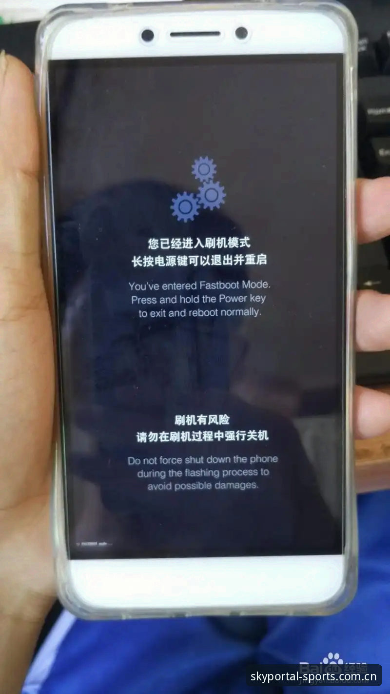 星空体育官方下载官方下载完整指南：新手安全入口与使用教程