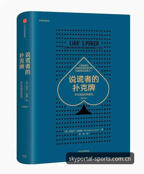 星空体育网址最新版 星空体育网址最新版详解:安全入口与官方访问全攻略