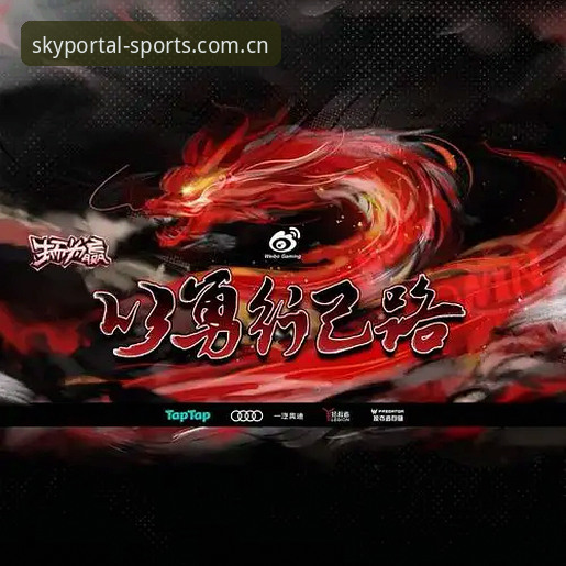 星空体育官网安全访问渠道最新动态：用户如何精准锁定官方唯一推荐入口